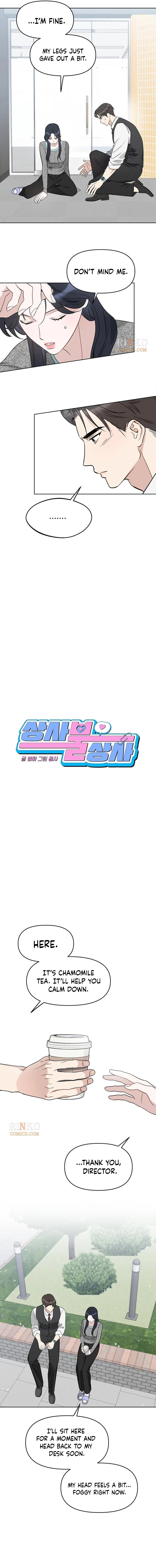 Read It’s Just Business chapter 125 image 2 on Lezhin