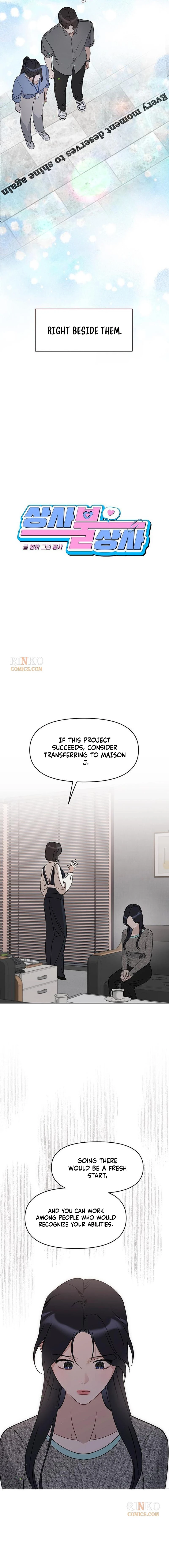Read It’s Just Business chapter 126 image 4 on Lezhin