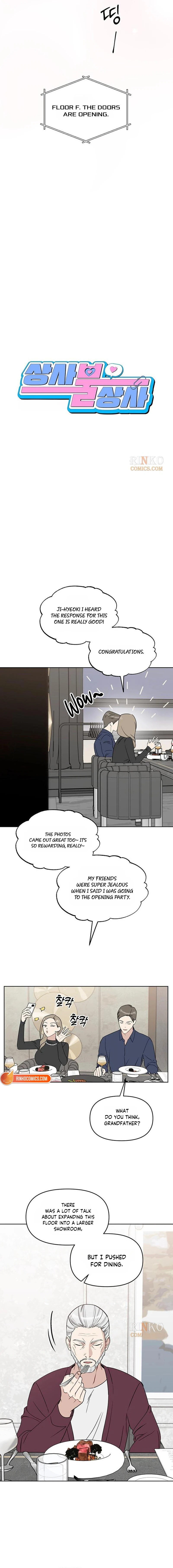 Read It’s Just Business chapter 127 image 2 on Lezhin