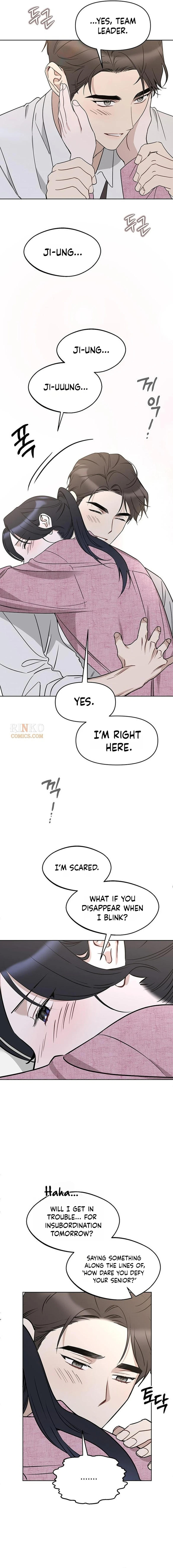 Read It’s Just Business chapter 130 image 2 on Lezhin