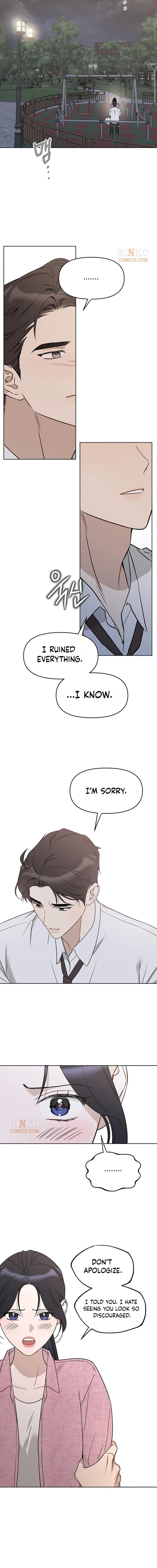 Read It’s Just Business chapter 130 image 4 on Lezhin