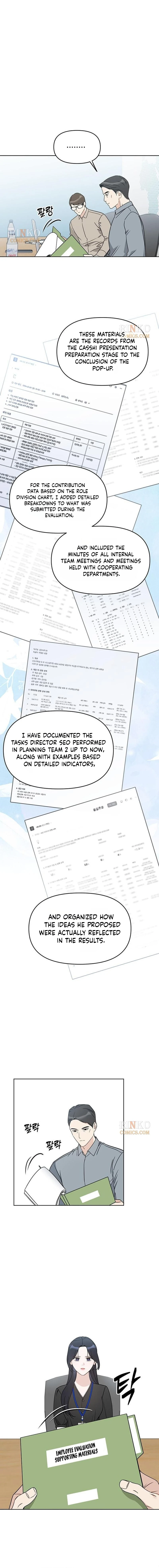 Read It’s Just Business chapter 132 image 3 on Lezhin