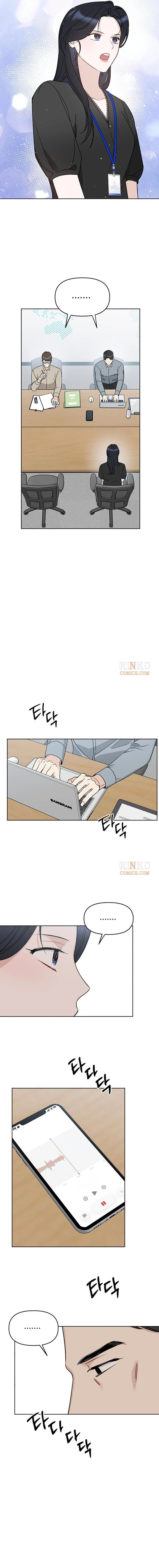 Read It’s Just Business chapter 132 image 6 on Lezhin