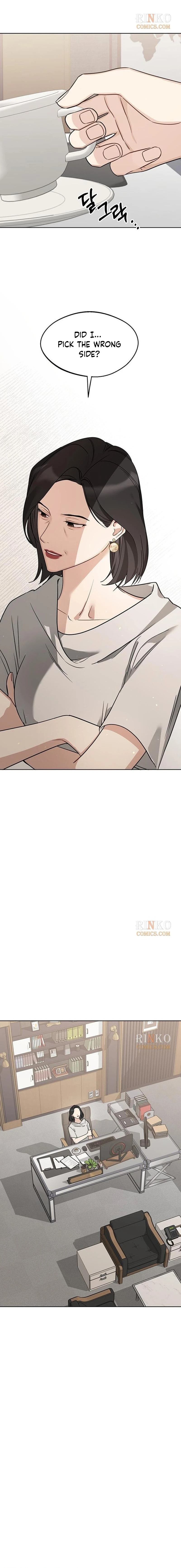 Read It’s Just Business chapter 133 image 6 on Lezhin