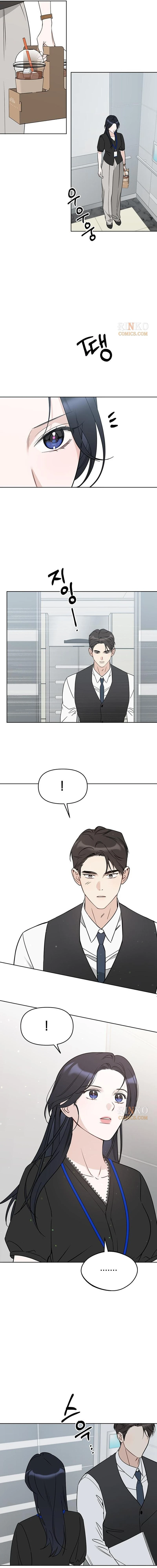Read It’s Just Business chapter 133 image 7 on Lezhin