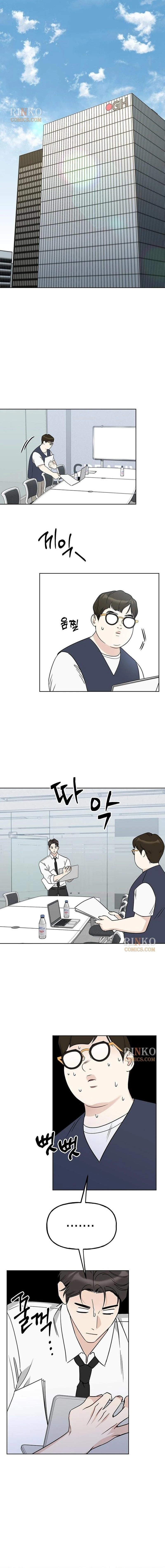 It’s Just Business Chapter 134 page 10 - 