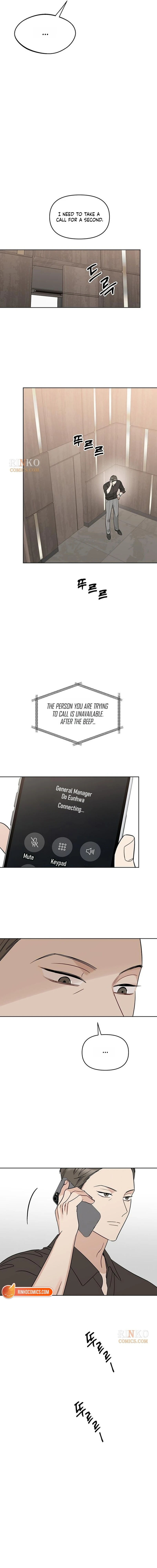 Read It’s Just Business chapter 136 image 13 on Lezhin