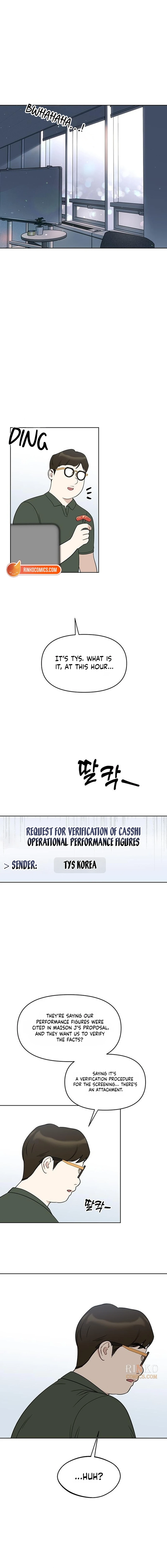 Read It’s Just Business chapter 136 image 2 on Lezhin