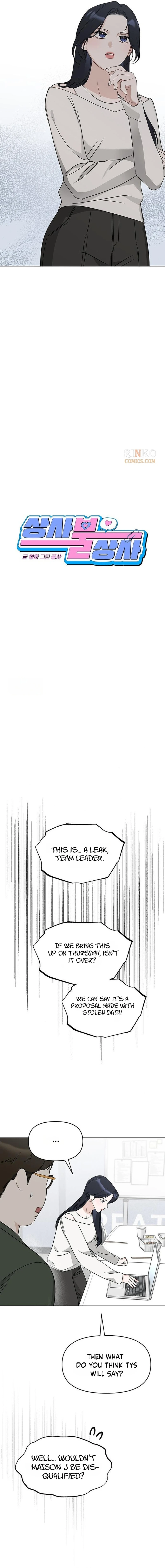 Read It’s Just Business chapter 136 image 5 on Lezhin