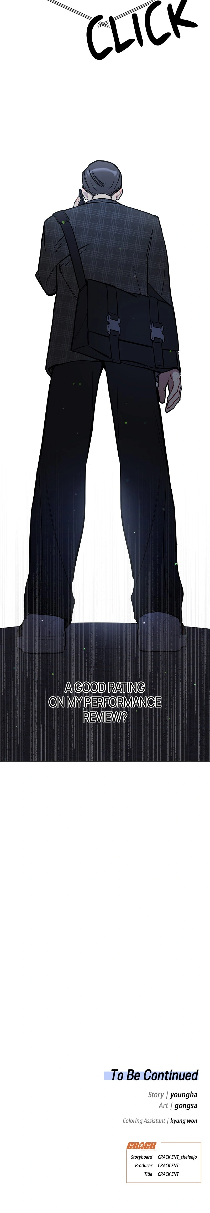 Read It’s Just Business chapter 5 image 11 on Lezhin