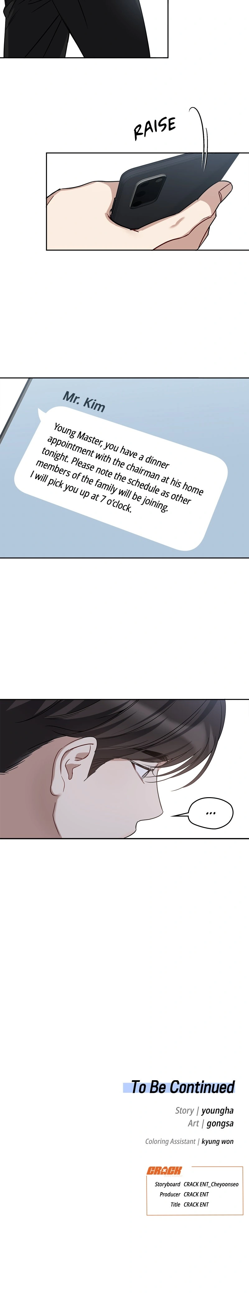 Read It’s Just Business chapter 70 image 7 on Lezhin