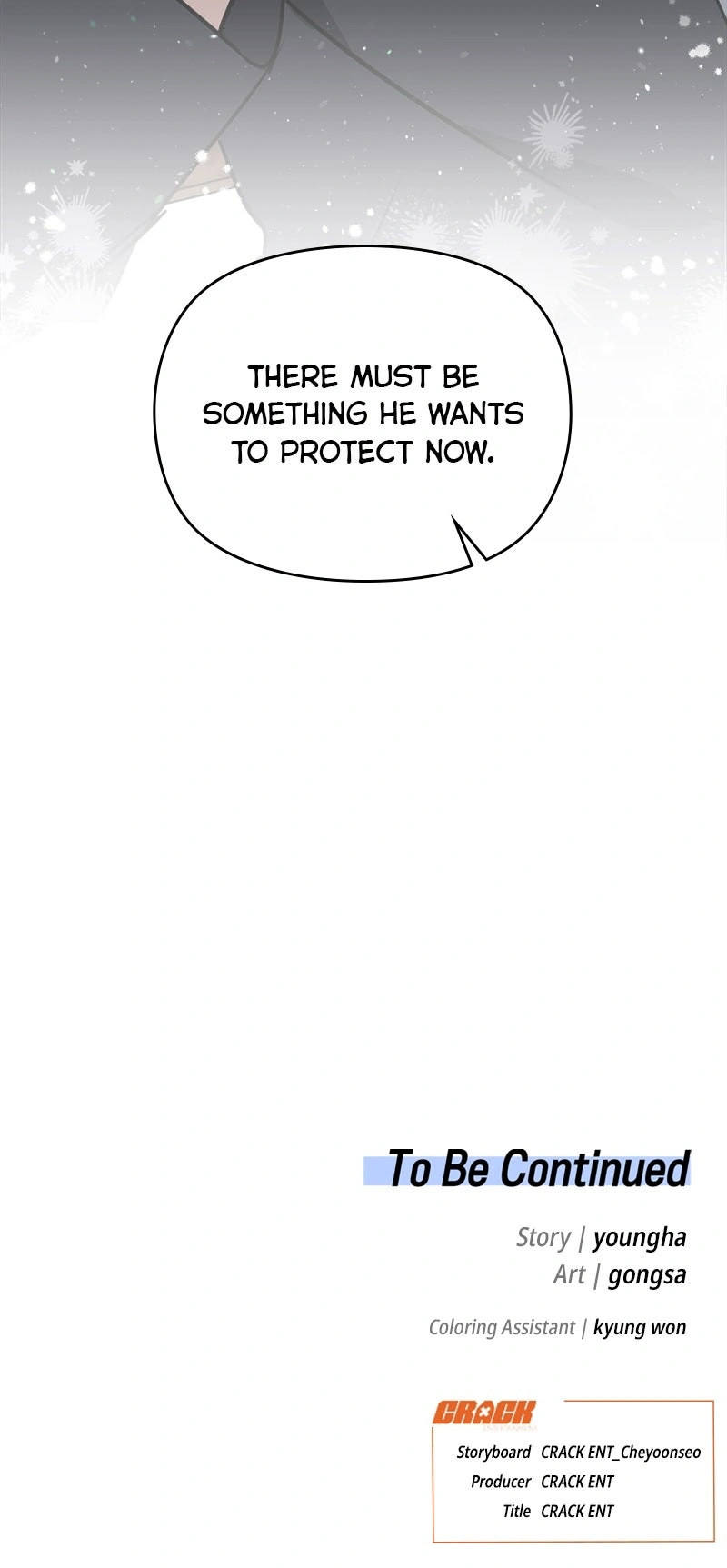 Read It’s Just Business chapter 73 image 7 on Lezhin