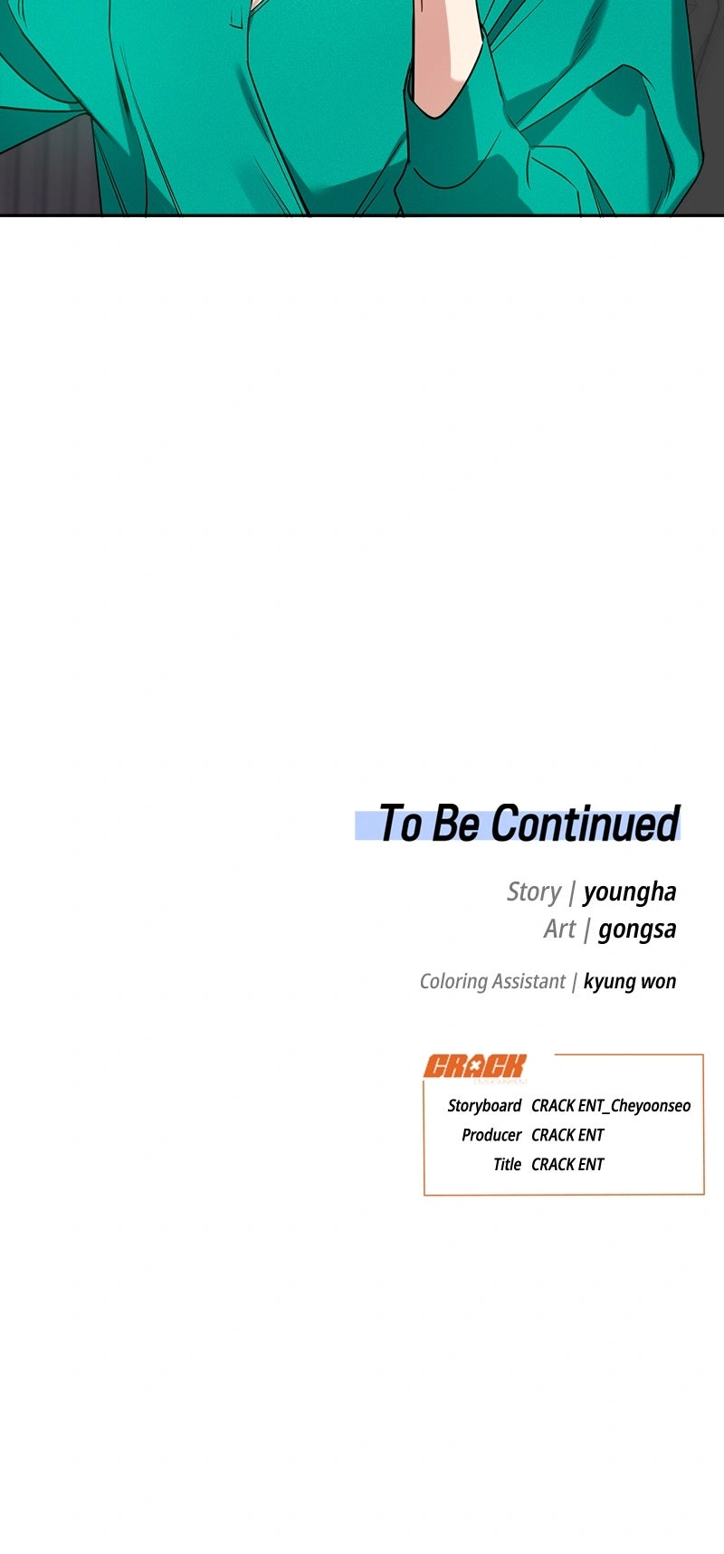 Read It’s Just Business chapter 81 image 6 on Lezhin