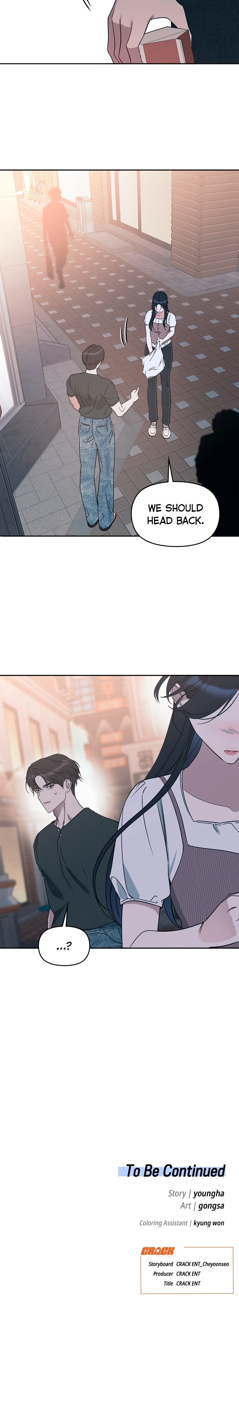 Read It’s Just Business chapter 82 image 6 on Lezhin