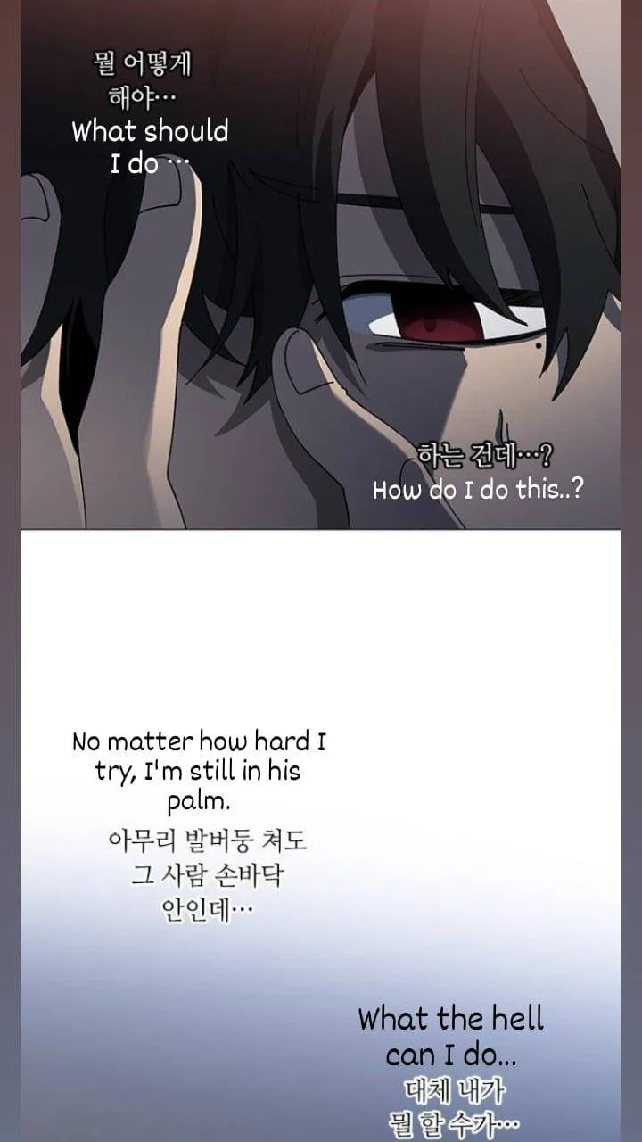 Read It