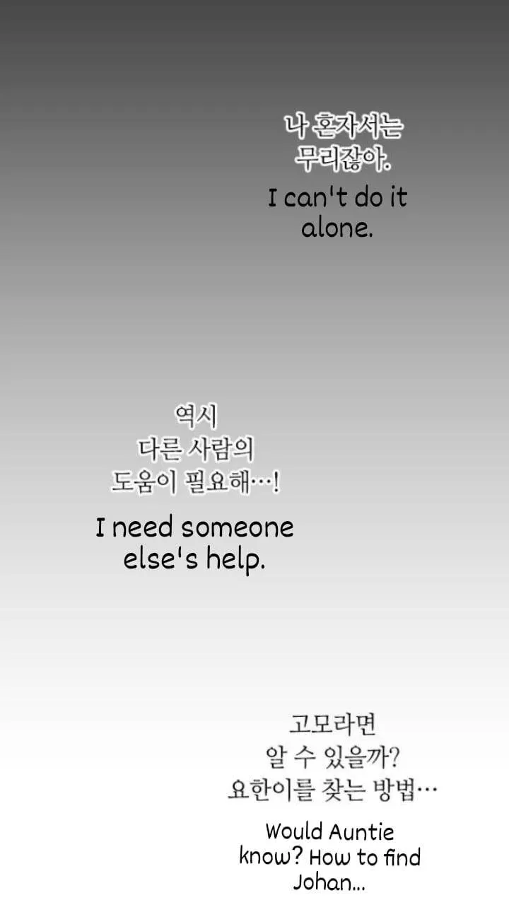 Read It