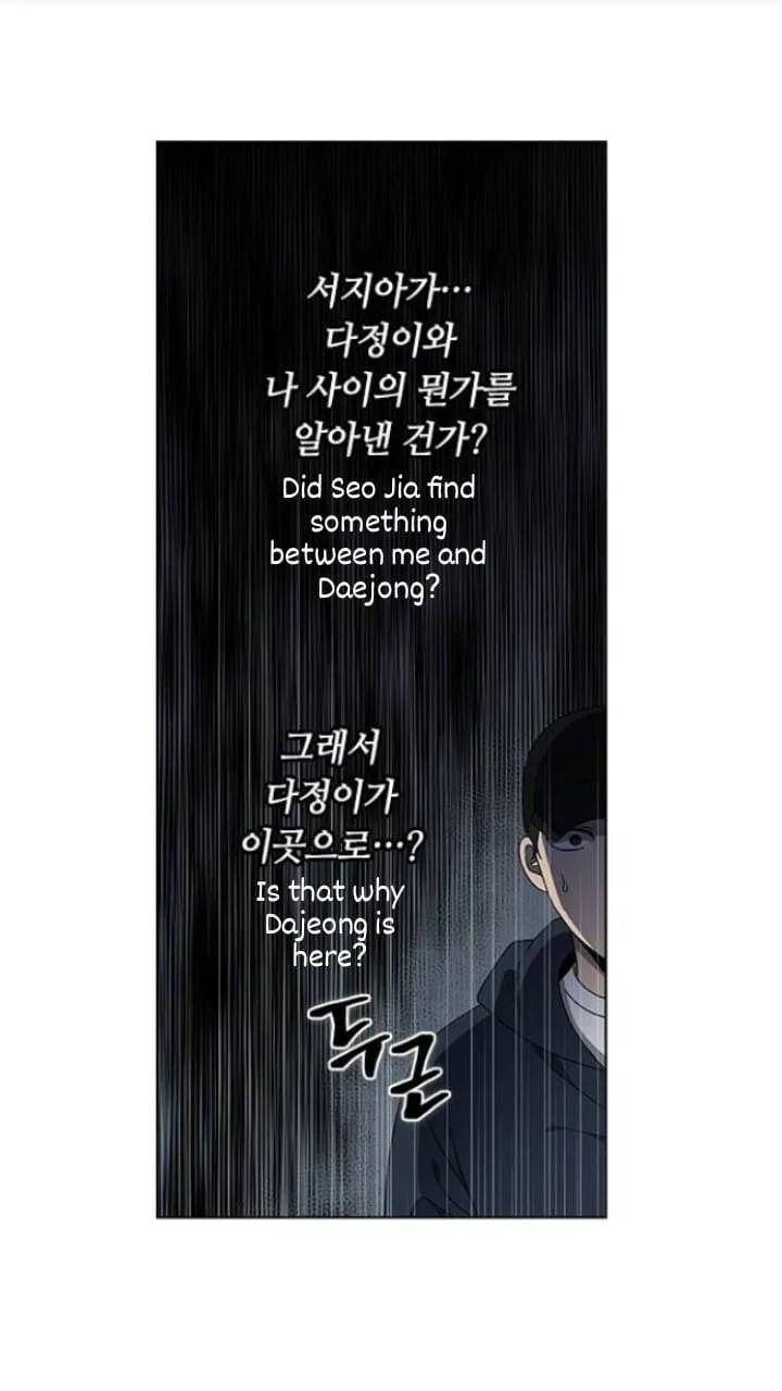 Read It