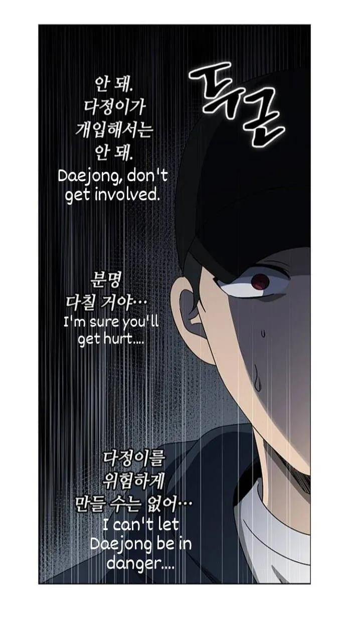 Read It