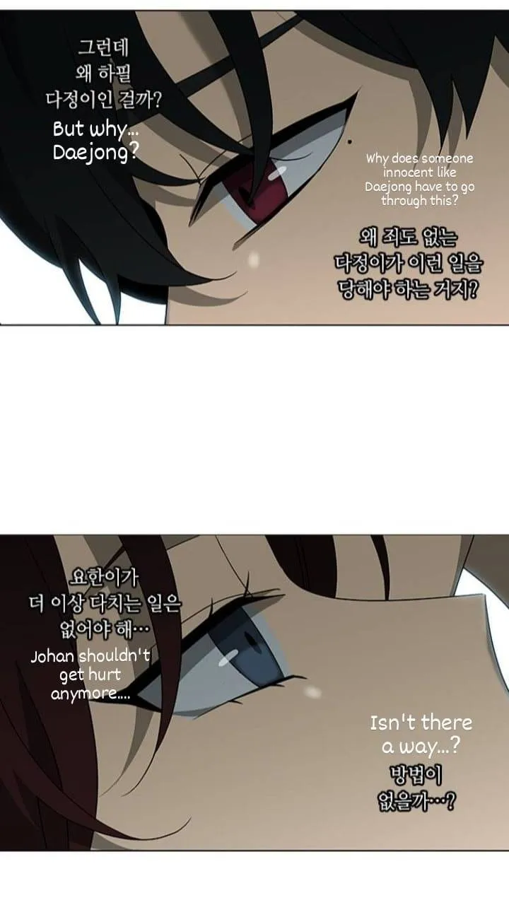 Read It