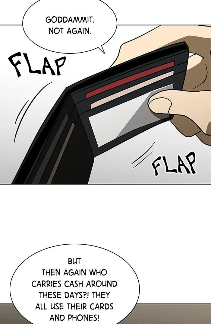 Read It