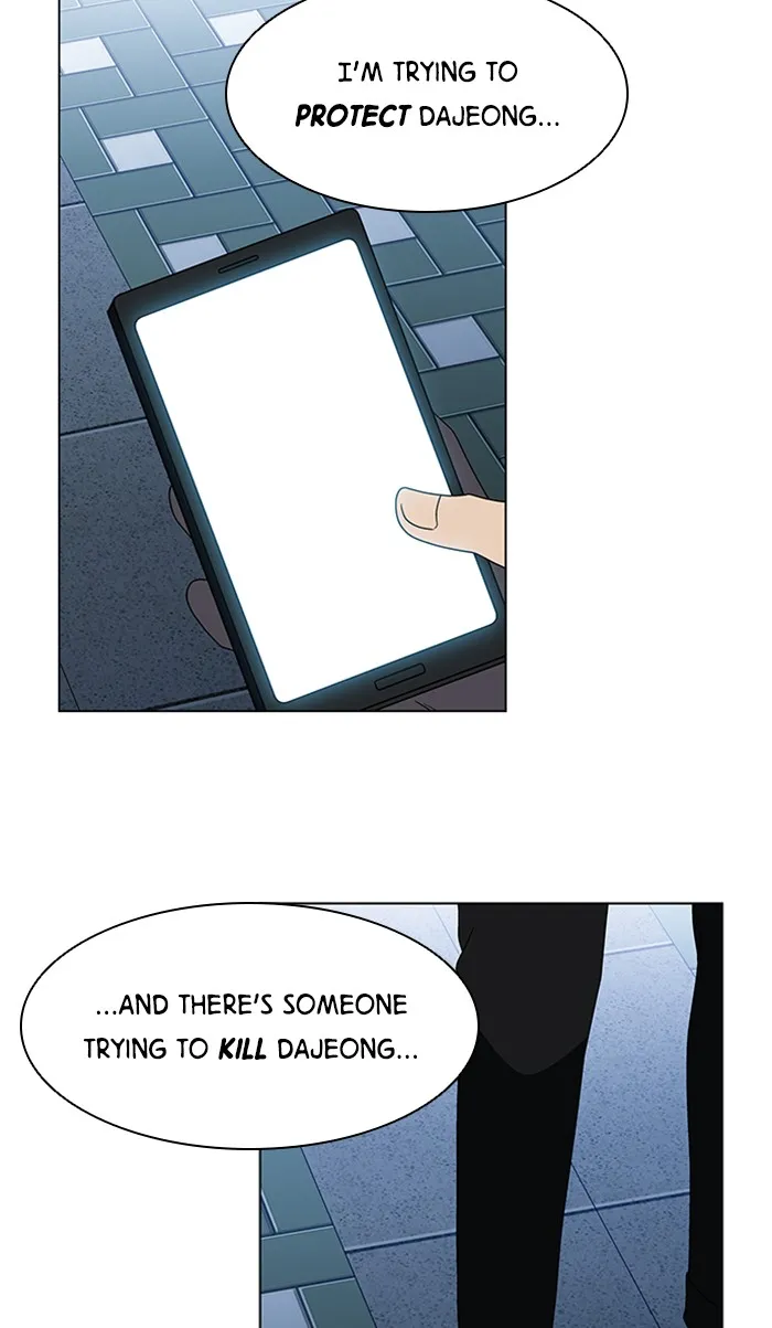 Read It