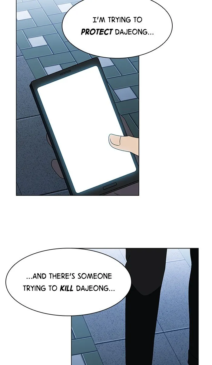 Read It