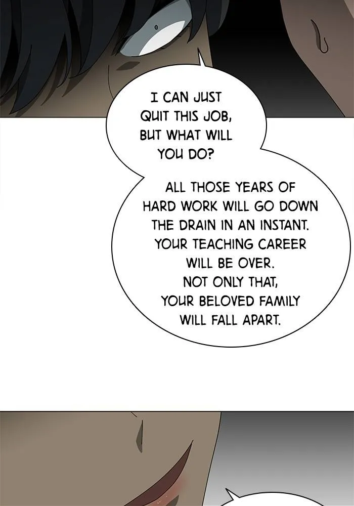 Read It