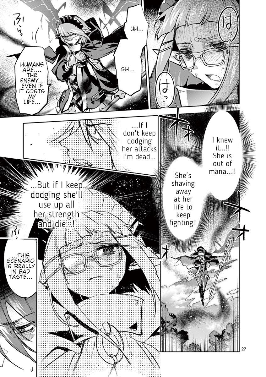 Read It