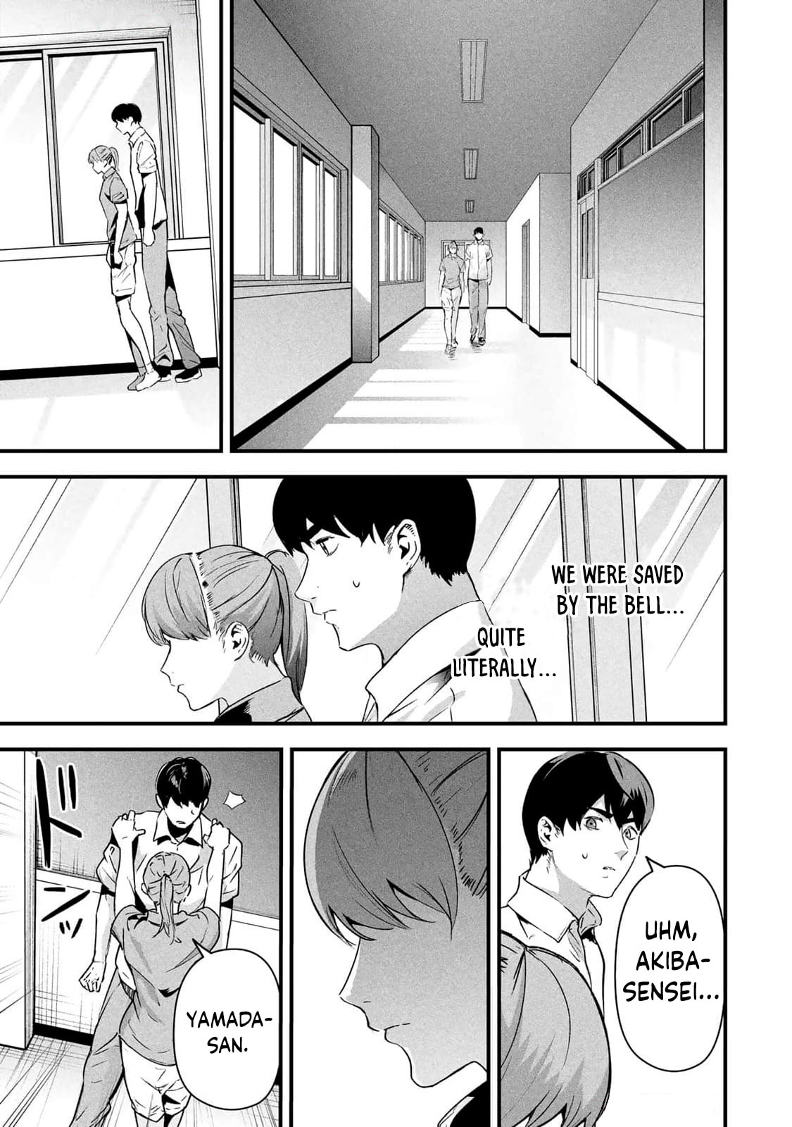 It's Not Just Adultery. Chapter 15 page 19 - 