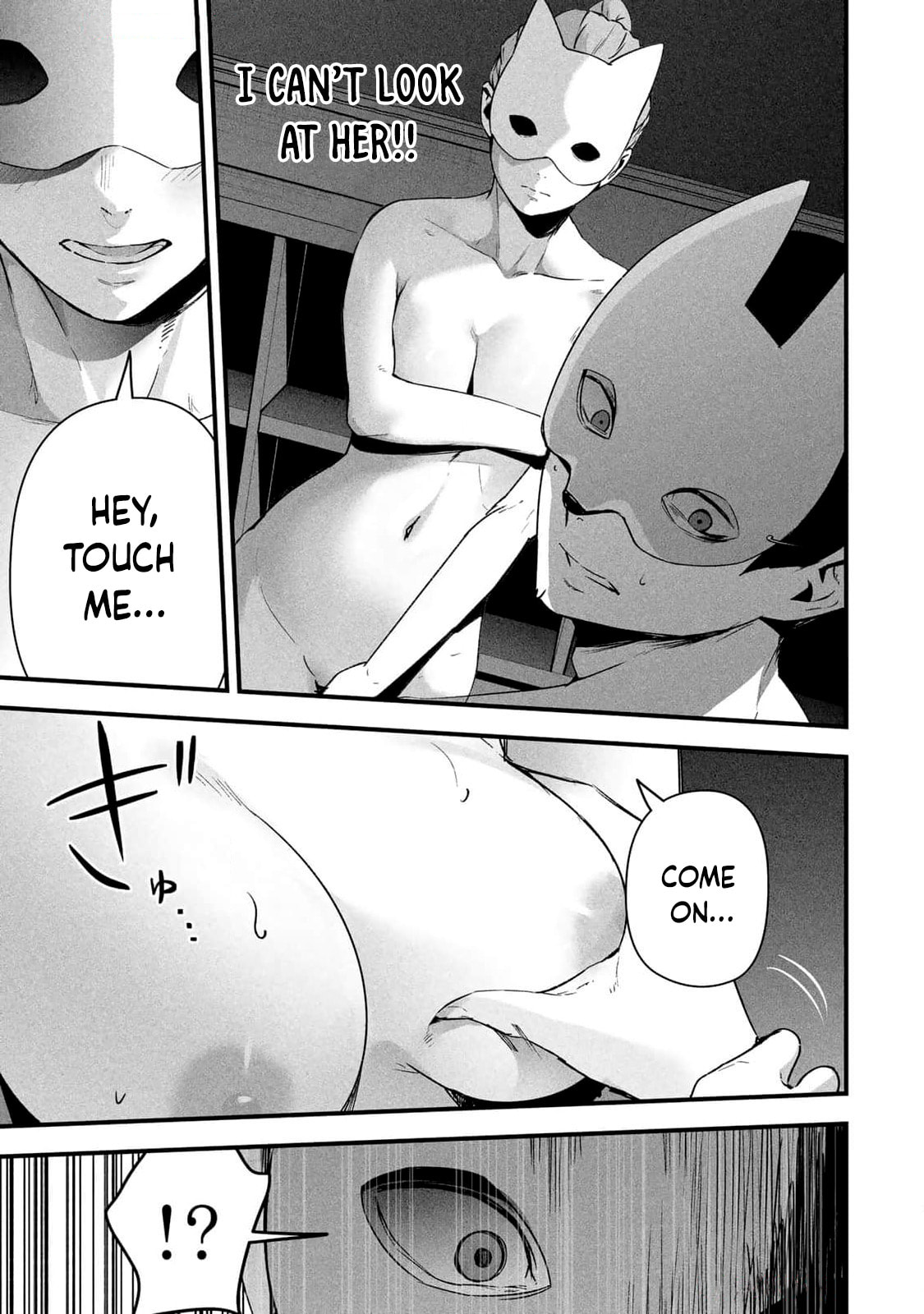It's Not Just Adultery. Chapter 15 page 3 - 