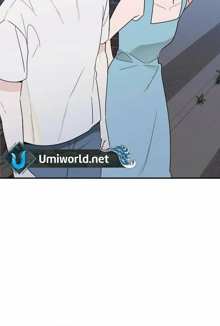 It's Not Love (Min Wonbaeg) Chapter 12 page 12 - 