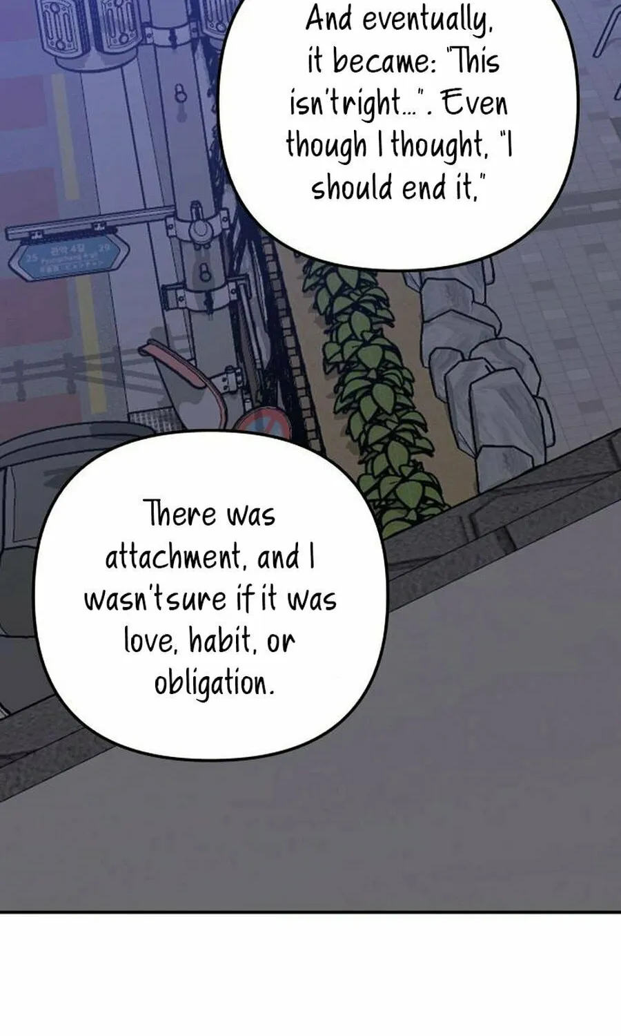 It's Not Love (Min Wonbaeg) Chapter 12 page 44 - 
