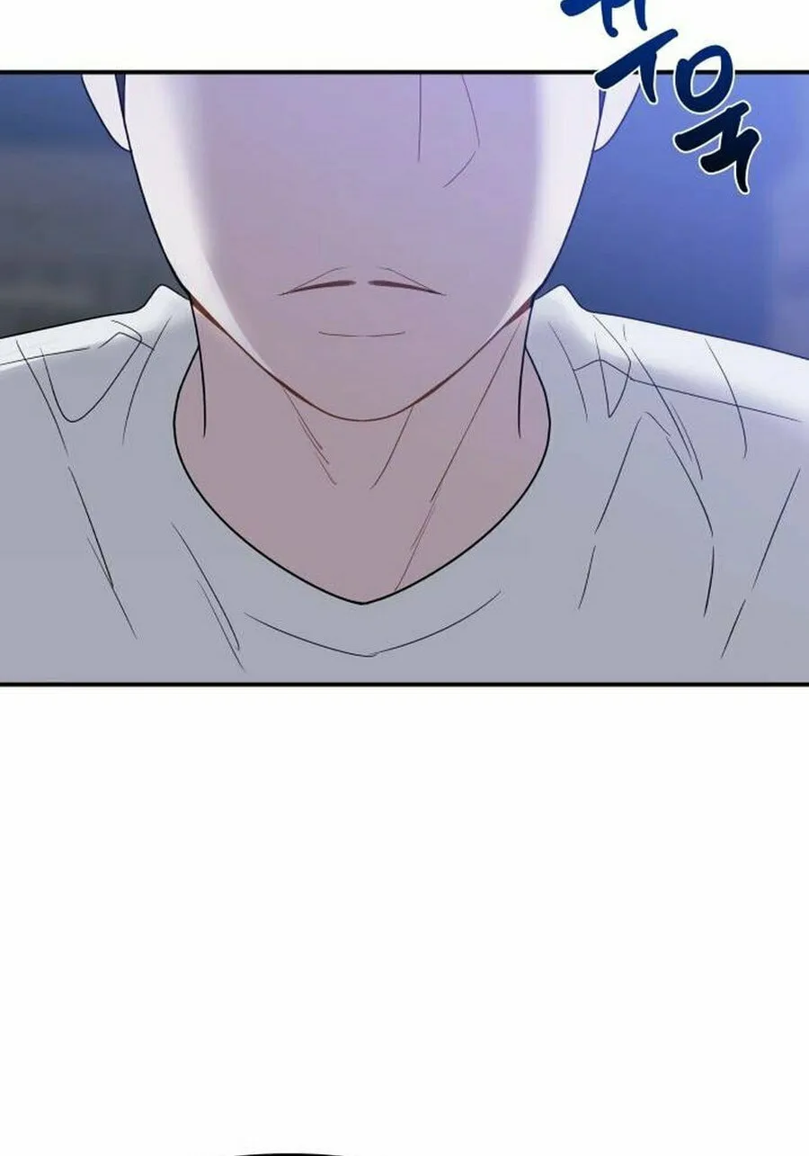 It's Not Love (Min Wonbaeg) Chapter 12 page 48 - 