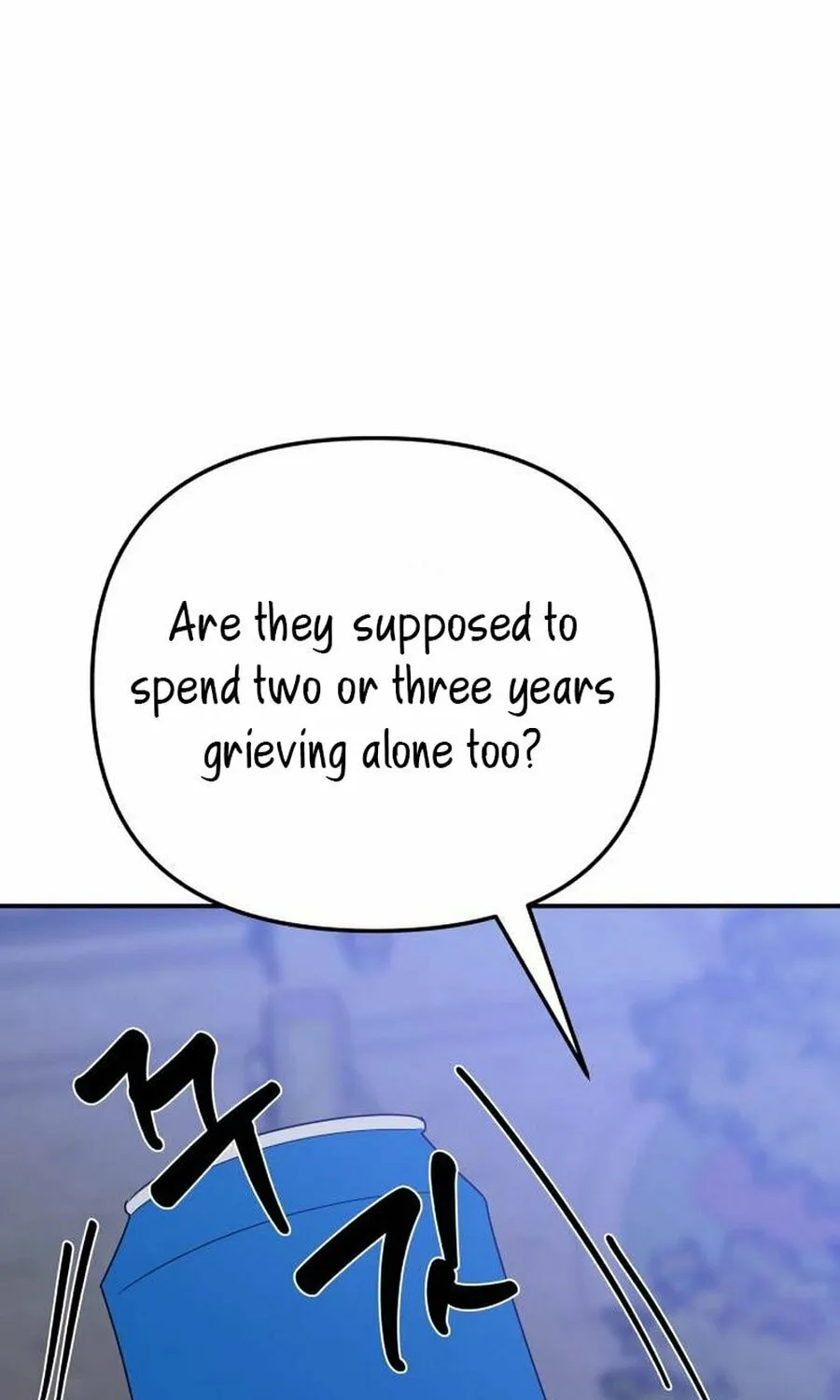 It's Not Love (Min Wonbaeg) Chapter 12 page 52 - 