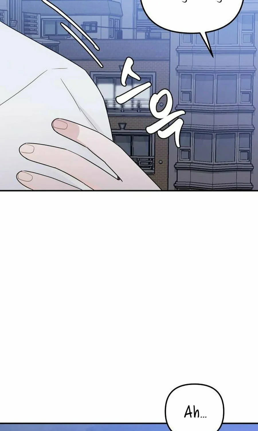 It's Not Love (Min Wonbaeg) Chapter 12 page 57 - 