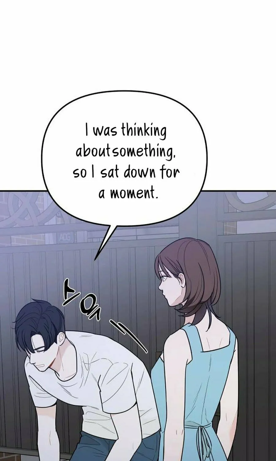 It's Not Love (Min Wonbaeg) Chapter 12 page 7 - 