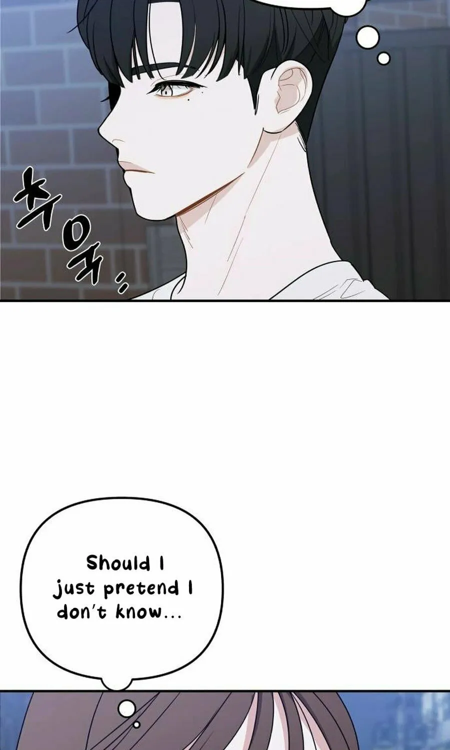 It's Not Love (Min Wonbaeg) Chapter 12 page 9 - 