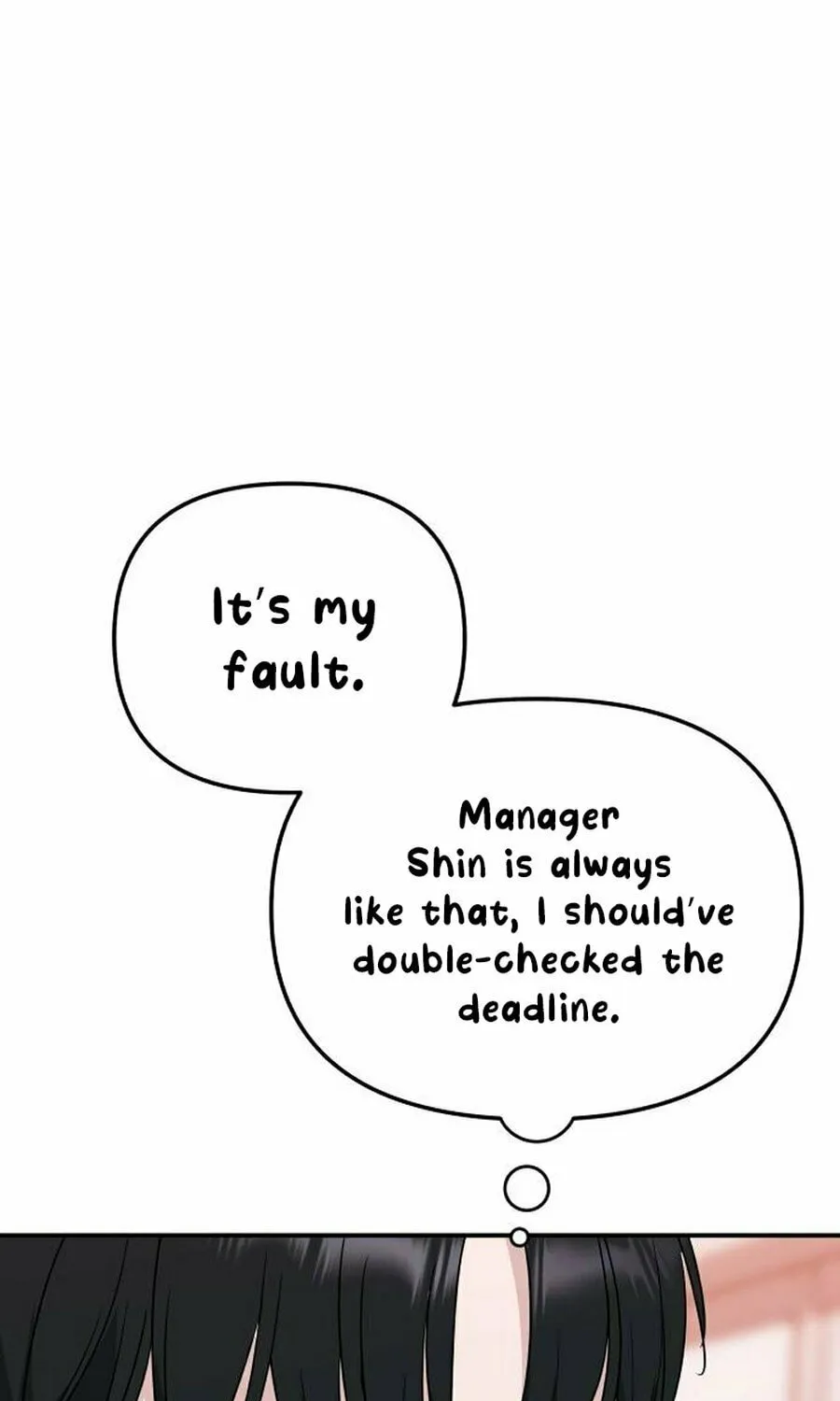 It's Not Love (Min Wonbaeg) Chapter 12 page 85 - 