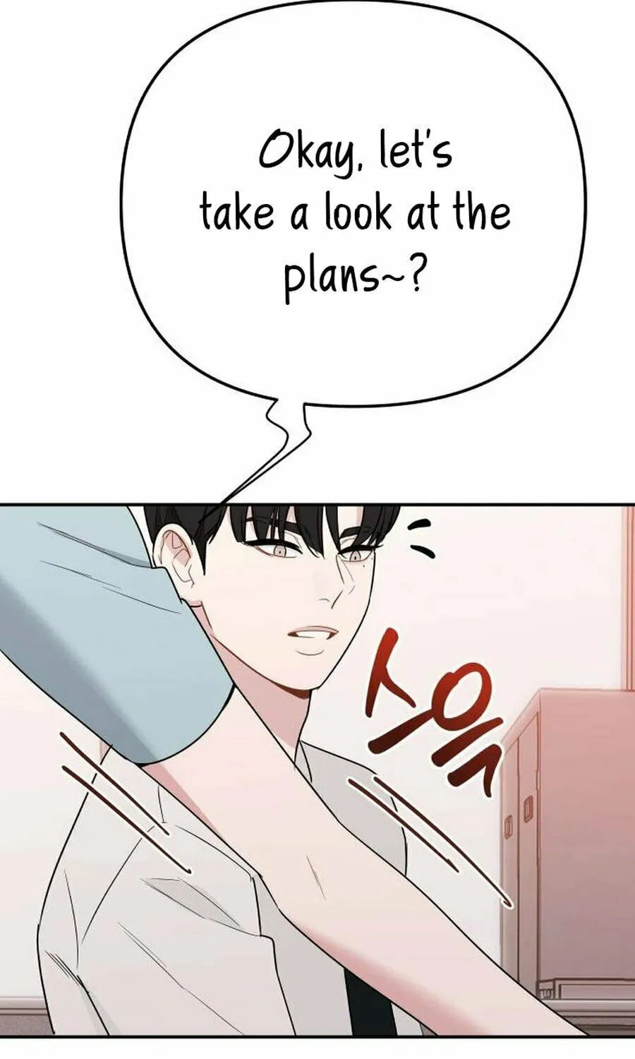 It's Not Love (Min Wonbaeg) Chapter 12 page 87 - 