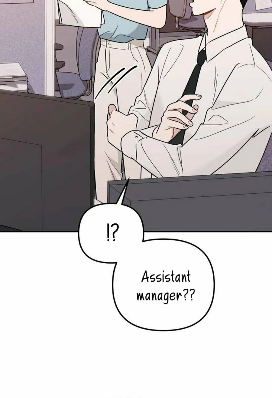 It's Not Love (Min Wonbaeg) Chapter 12 page 89 - 