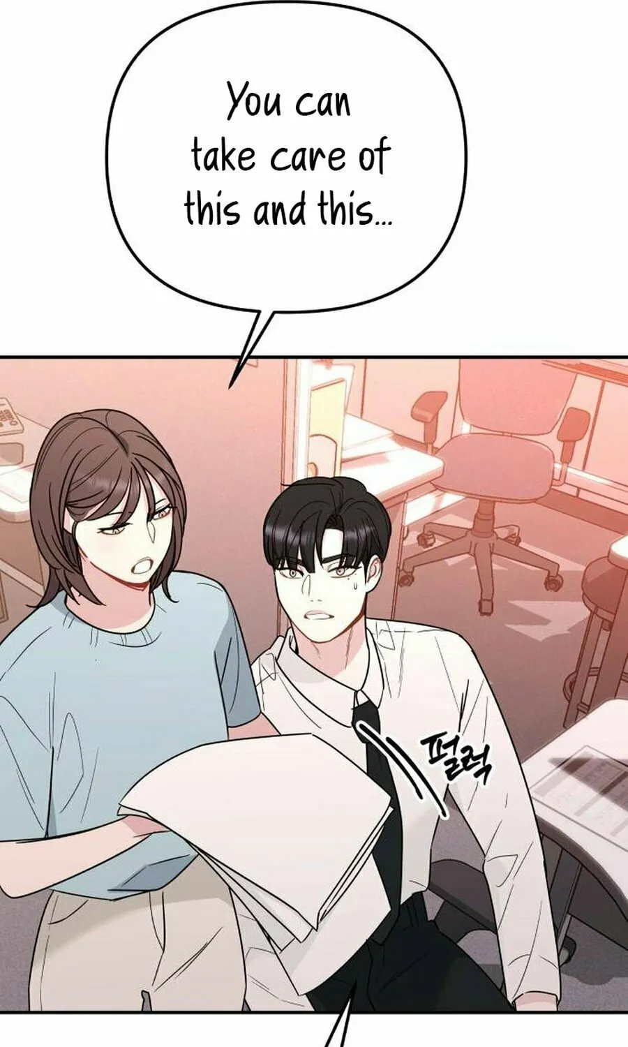 It's Not Love (Min Wonbaeg) Chapter 12 page 90 - 