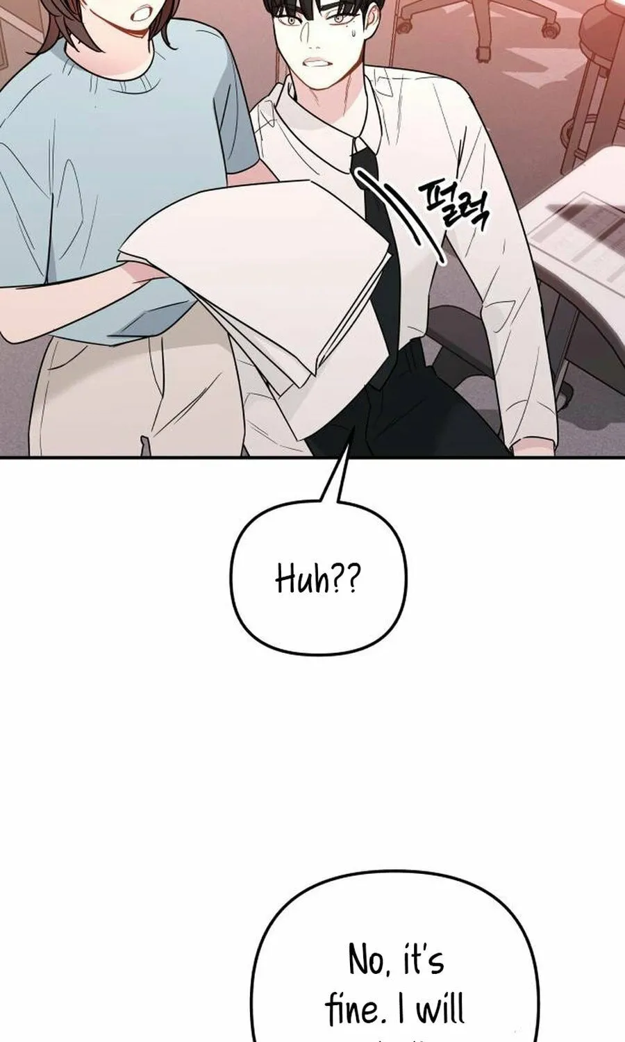 It's Not Love (Min Wonbaeg) Chapter 13 page 2 - 