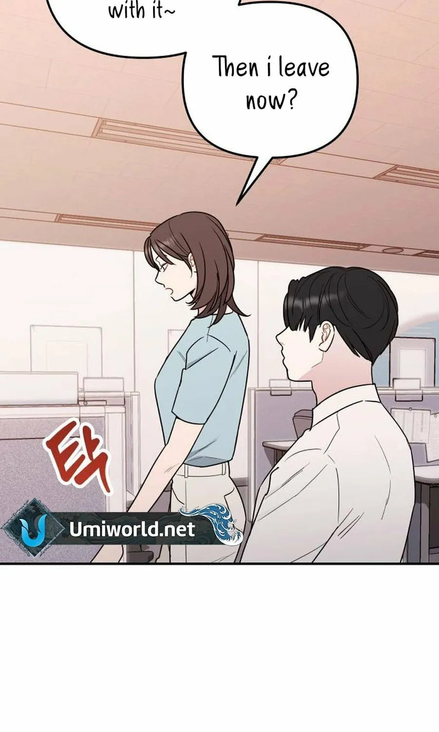 It's Not Love (Min Wonbaeg) Chapter 13 page 11 - 