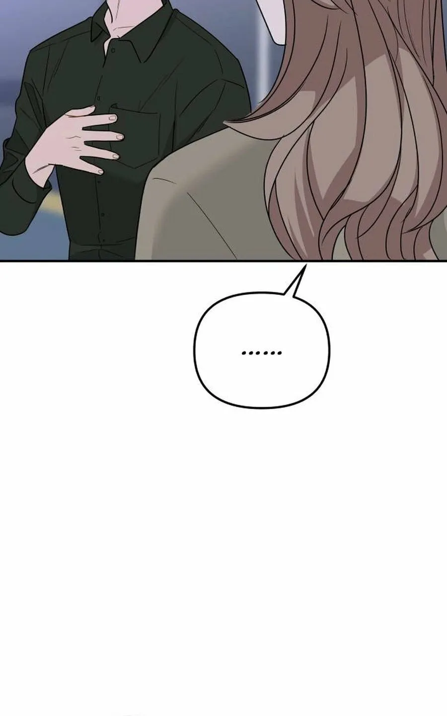 It's Not Love (Min Wonbaeg) Chapter 13 page 101 - 