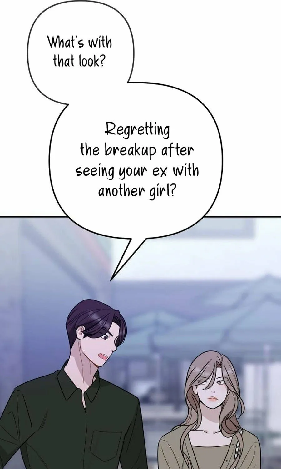 It's Not Love (Min Wonbaeg) Chapter 13 page 102 - 
