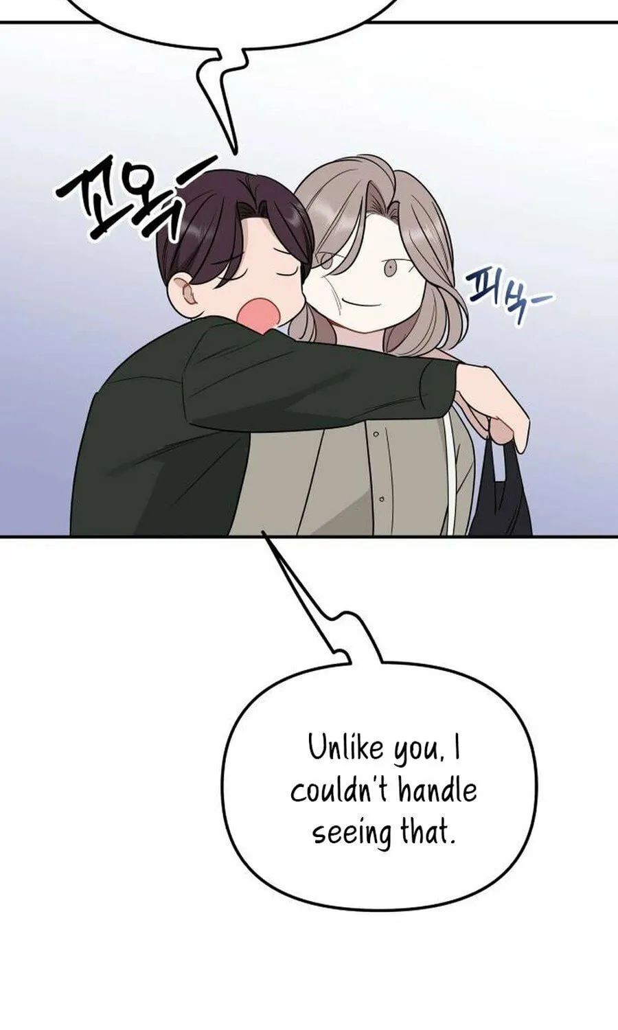 It's Not Love (Min Wonbaeg) Chapter 13 page 106 - 