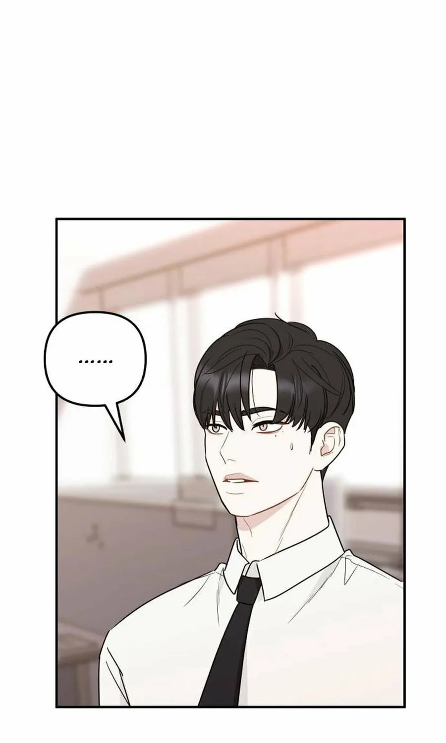 It's Not Love (Min Wonbaeg) Chapter 13 page 12 - 