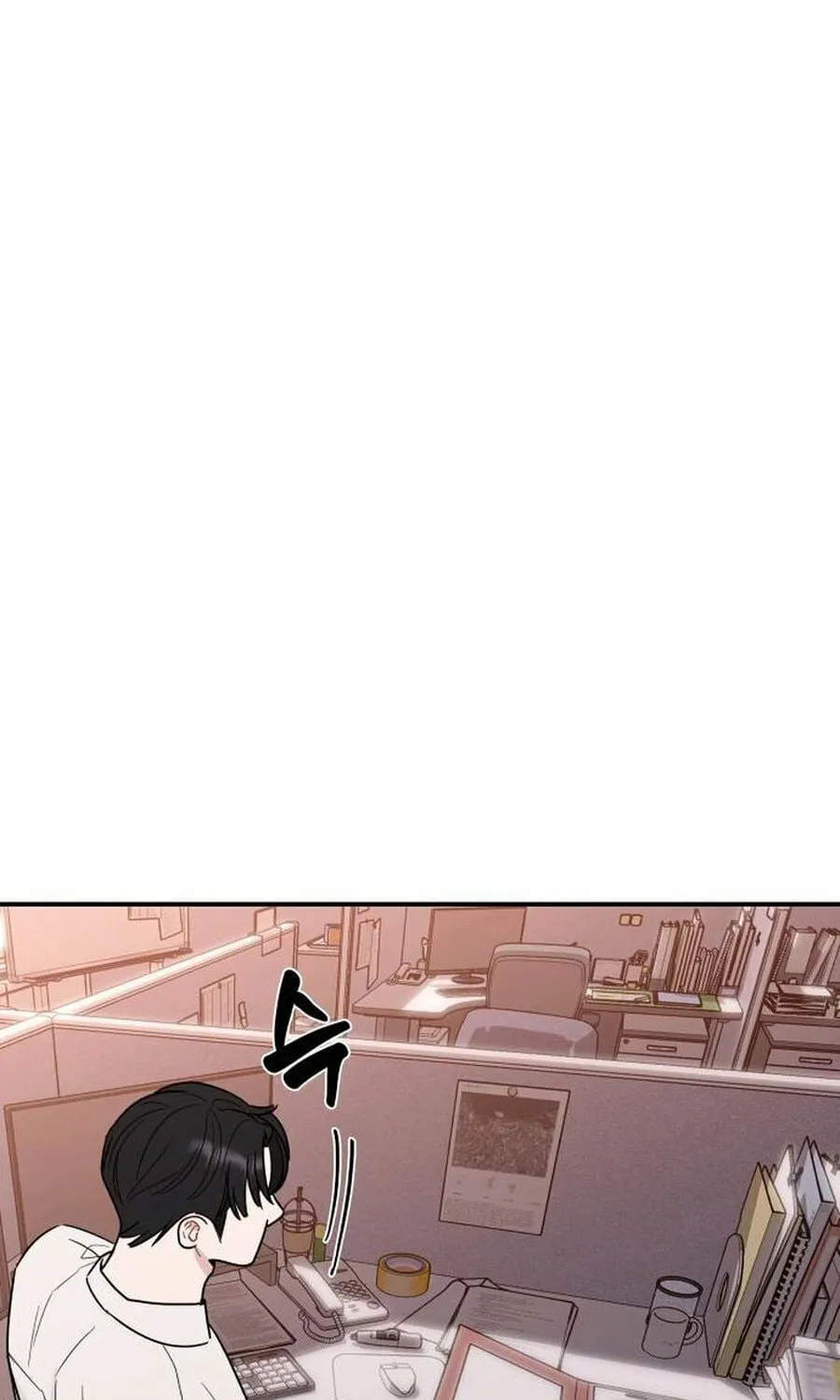 It's Not Love (Min Wonbaeg) Chapter 13 page 13 - 