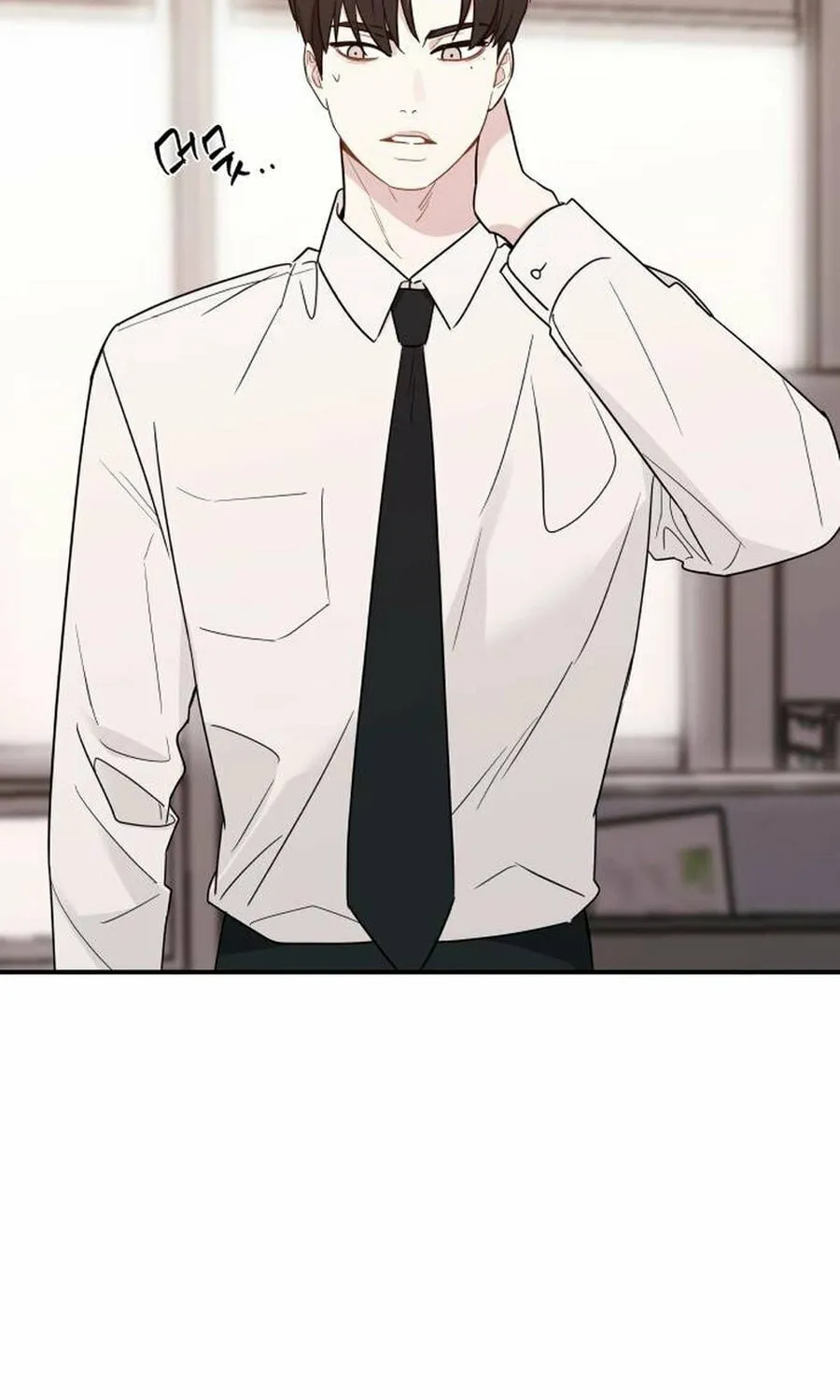 It's Not Love (Min Wonbaeg) Chapter 13 page 17 - 