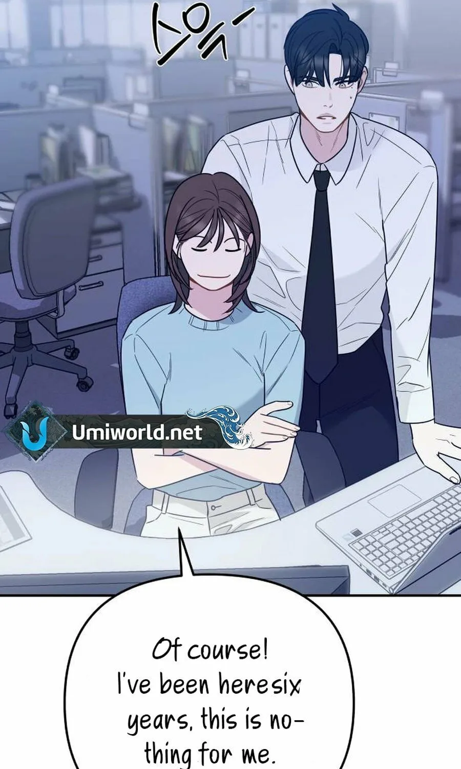 It's Not Love (Min Wonbaeg) Chapter 13 page 25 - 
